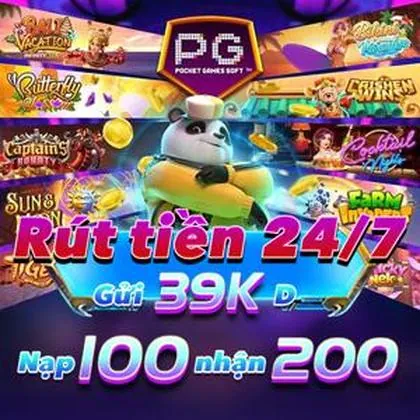 222G